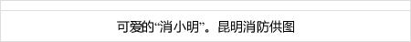 bo togel pres 12345 Jumlah total penampil adalah 319 (tidak termasuk anggota rombongan Yoshimoto Shinkigeki)